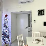 Mara House شقة *
