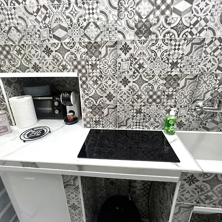 Mara House شقة نابولي